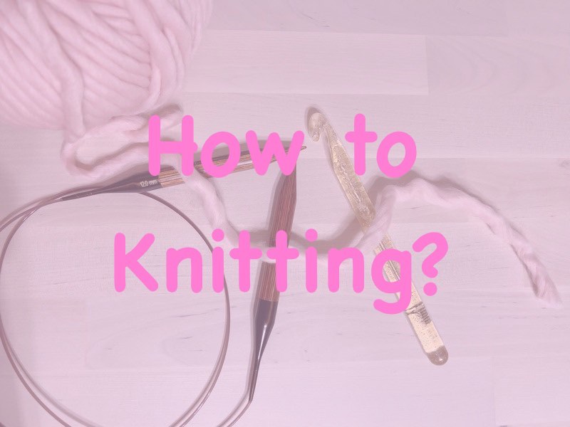 毛糸　編み針　かぎ針　ピンクの網掛け　編み方